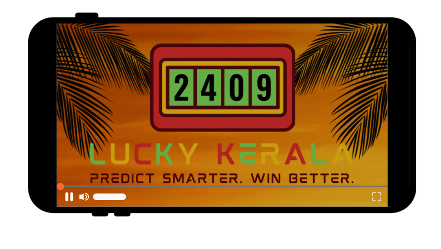 Kerala Lottery Phone in Landscape